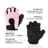 Buy cheap custom men and women fitness weight lifting sport workout gym hand gloves from wholesalers