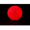Buy cheap 1W DC5V Innovative LED Lighting 3D Moon Light ECO PVC Material Remote Control from wholesalers