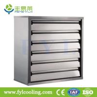 Buy cheap FYL Belt type 350mm exhaust fan/ blower fan/ ventilation fan motor bottom product