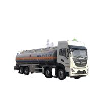Buy cheap CIMC LINYU 8*4 Dongfeng Chassis 20-40m3 Oil Tank Truck With Maximum Torque 1000 product