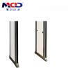Buy cheap MCD -500A Security portable walk through metal detector Door for Bangladesh from wholesalers