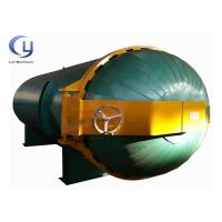 Buy cheap High Configuration Wood Treatment Plant , Wood Pressure Treatment Equipment product