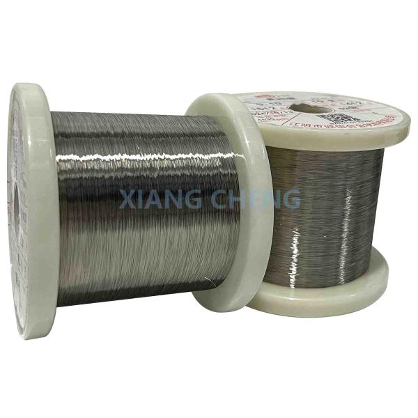 Buy cheap Monel K500/UNS N05500/2.4375 Monel Alloy With Good Mechanical Properties In Marine Applications from wholesalers