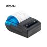 Buy cheap Small and Lightweight 58MM High Speed Receipt Thermal Printer with Long Life Battery from wholesalers
