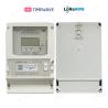 Buy cheap LoRaWAN Energy Meter - Powering Smart Homes With Low Power Wireless Connectivity from wholesalers