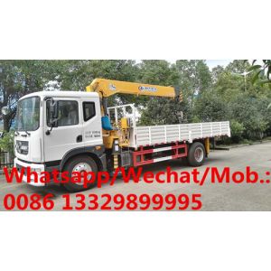 Buy cheap HOT SALE!Dongfeng D9 190hp diesel 5tons cargo truck with crane, Mobile telescopic crane boom mounted on cargo truck from wholesalers