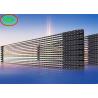 Buy cheap P2.5 SMD Full Color LED Curtain Wall Display, LED Stage Curtain Screen High Resolution from wholesalers