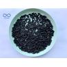 Buy cheap 800mg/g Coal Based Pellet Activated Carbon 4mm For VOCs Removal from wholesalers