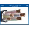 Buy cheap 4 Cores /4+1 Core Fire Resistant Cable/ Mica Tape XLPE Insulated Sheathed Fire Proof Cable( Unarmoured ) from wholesalers