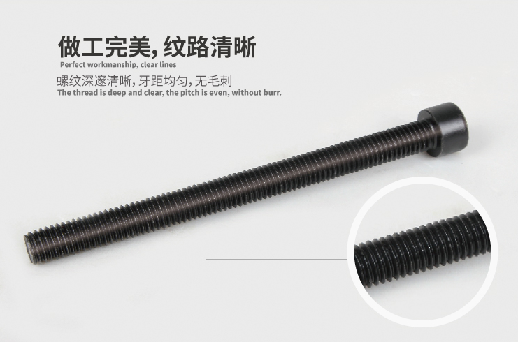 Standard DIN Stainless Steel Hex Allen Key Bolts DIN912 Zinc Plating Hex Bolt Grade 4.8
