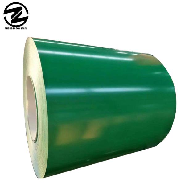Buy cheap Prepainted Galvanized Steel Coil S250gd S350gd S550gd PPGI Coil from Chinese from wholesalers