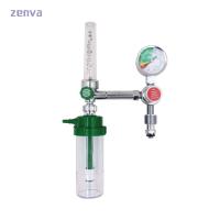Buy cheap Medical Hospital Oxygen Flow Meter NULL Type Nose Regulator Flow Meter Inhalator product