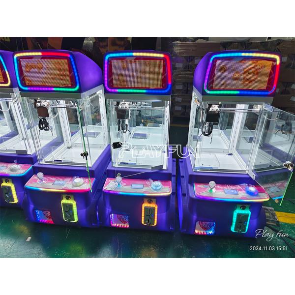Playfun Tank Mini Claw Machine Coin Operated Arcade Game Kids Toy Gift Vending With LCD Screen Doll Crane Gift Machine