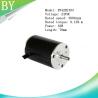 Buy cheap BY42BLY03 24V DC 33W 0.1N.m high speed Brushless DC motor from wholesalers