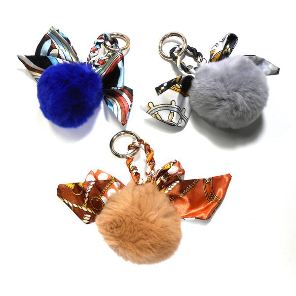 Buy cheap Lightweight Fluffy Pom Poms Keychain from wholesalers