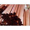 Buy cheap Length 1-12m Copper And Aluminum Pancake Air Conditioner Copper Tube Corrosion Resistance from wholesalers
