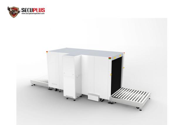 Buy cheap Cargo Pallet X Ray Baggage Scanner SPX150180 Airport Bag Scanner White Color from wholesalers