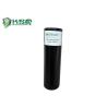 Buy cheap T38 190mm Carbide Tipped Straight Shank Rock Drilling Coupling Sleeves from wholesalers