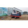 Buy cheap Strawberry Growing Cassette Type Mobile Portable Gutter Making Machines from wholesalers