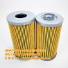 Buy cheap Engineering Machinery Hydraulic Oil Filter Element P171533 from wholesalers