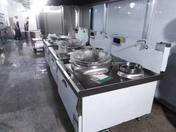 Buy cheap 8kw/12kw/15kw induction cookware from wholesalers