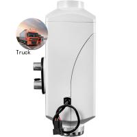 Buy cheap Aluminum Cover 12v 24v 2kw 5kw Diesel Air Parking Heaters For Caravans product