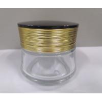 Buy cheap 100g Glass Cream Bottle Cosmetic Jar Skin Care Packaging Plastic Screw Cap OEM product