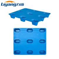 Buy cheap HDPE 9 Feet Nestable Plastic Pallet 4 Way Entry Plastic Pallet product