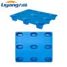 Buy cheap HDPE 9 Feet Nestable Plastic Pallet 4 Way Entry Plastic Pallet from wholesalers