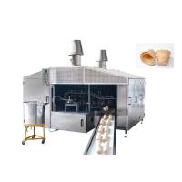 Buy cheap 4000kg Weight Industrial Ice Cream Production Machine 1.0hp , 3500Lx3000Wx2200H product