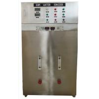 Buy cheap 2000L/h Alkaline Water Ionizer , 0.25MPa Commercial Water Ionizer product