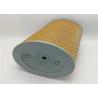 Buy cheap Air Compressor Tunnel Fan Heavy Duty Truck Filters Oem from wholesalers
