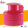 Buy cheap Screw Flip Top Plastic Bottle Cap Lid 33mm 30mm 38mm from wholesalers