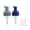 Buy cheap Non Spill Foam Pumps With Customizable Colors Are Convenient For Cleaning Products from wholesalers