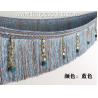 Buy cheap Handmade fashionable chain beads lace tassels fringes for curtain/sofa/pillow/stage decoration from wholesalers