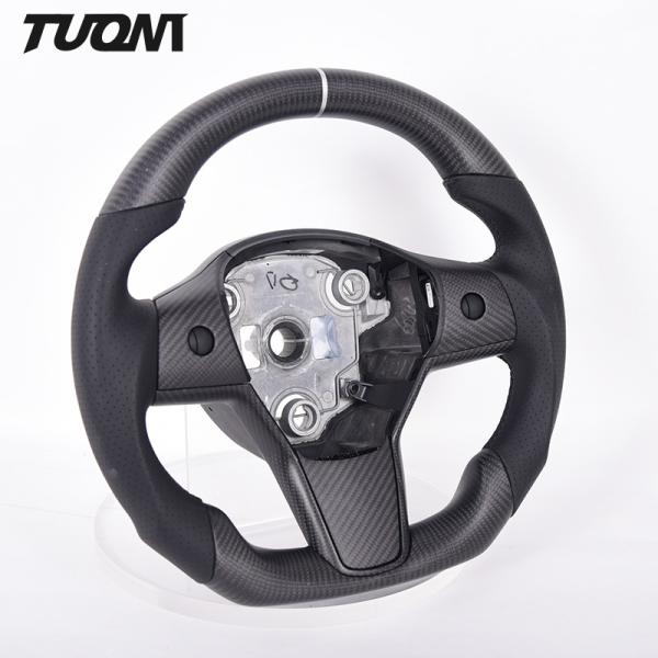 Buy cheap White Black Yoke Model Y Tesla Carbon Fiber Steering Wheel Plain Weave High Quality from wholesalers