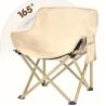 Buy cheap Outdoor Folding Camping Moon Chair 32 Inches Seat Width 250 Lbs Weight Capacity from wholesalers