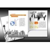 Buy cheap A4A5 size product folder company profile paper folder with business card pocket product