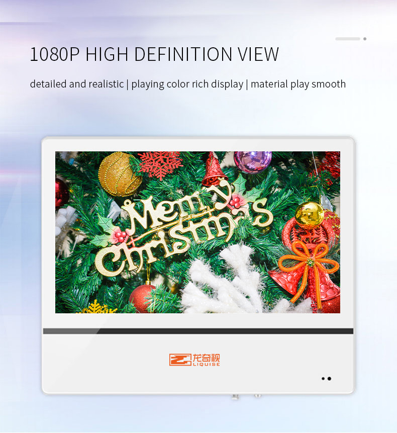 1080p LCD Advertising Display For Catering Hotel Office