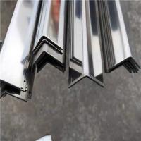 Buy cheap AISI 304 Bright Surface Stainless Steel Angle Bar TP304 SS Angle Bar product