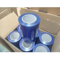 Buy cheap Blue LDPE 200MM*61M Duct Perforation 4'' Protective Film With Printing product