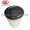 Buy cheap 8980714230 Air Clean Filter 1876101152 8 98071423 0 ISUZU FVM GVR 6HK1 from wholesalers