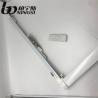 Buy cheap Aluminum Electric 4m Length 20cm/S Smart Curtain System Extendable from wholesalers