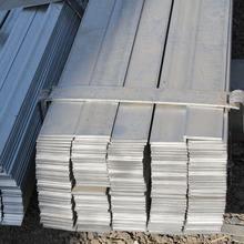 Buy cheap ASTM Cold Drawing Hot Rolled 1045 1084 Galvanized Flat Steel 10mm - 1010mm from wholesalers