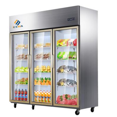 Buy cheap Restaurant Commercial Stainless Steel Upright Freezer 1350L from wholesalers