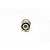 Buy cheap SMA To TNC Straight RF Adapter Between Series Adaptor from wholesalers