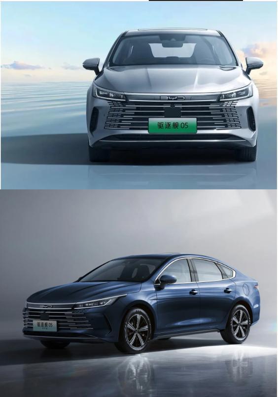 2024 Byd Destroyer 05 Champion Edition Dm-I 55km 120km Hybrid High Speed Electric Petrol Fuel Car Vehicles
