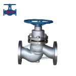 Buy cheap Cast Steel Flanged Plunger Valve For High Temperature Medium Fluid Control from wholesalers