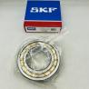 Buy cheap Cylindrical roller bearings, single row NJ2220 ECM/C3 , NJ2220 ECM from wholesalers