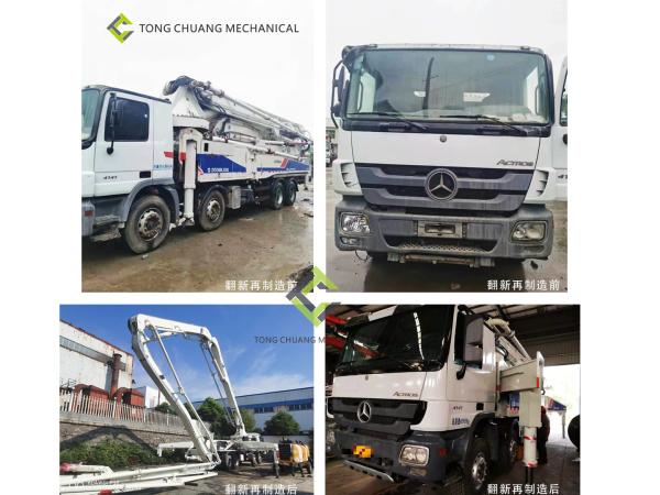 Buy cheap Reproducing Zoomlion Used Concrete Pump Truck With Mercedes-Benz Chassis 8×4 from wholesalers
